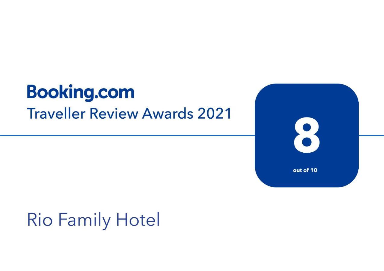 בלאגובגראד Rio Family Hotel מראה חיצוני תמונה