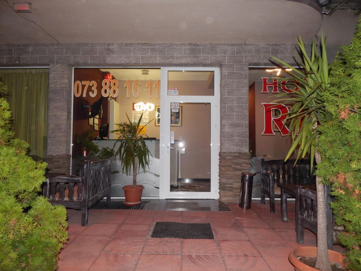 בלאגובגראד Rio Family Hotel מראה חיצוני תמונה
